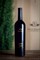 2017 Shadybrook Estate Cabernet Sauvignon 3L - View 1