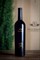 2019 Shadybrook Estate Cabernet Sauvignon - View 2
